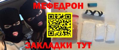 ешки Бузулук