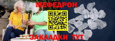 бошки Бугуруслан