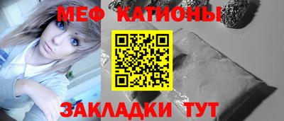 ешки Бузулук