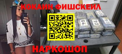 ешки Бузулук