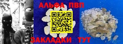бошки Бугуруслан
