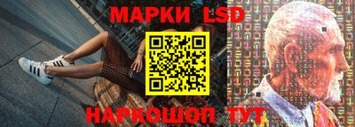 jwh Будённовск