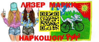 jwh Будённовск