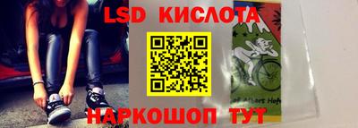 бошки Бугуруслан