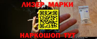 jwh Будённовск