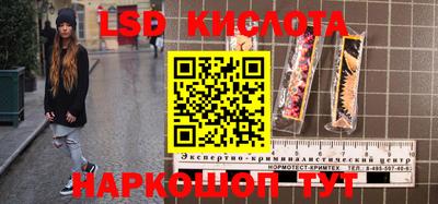 jwh Будённовск