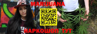 jwh Будённовск