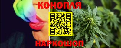 бошки Бугуруслан