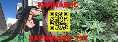 ешки Бузулук