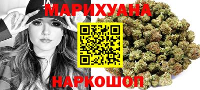 ешки Бузулук