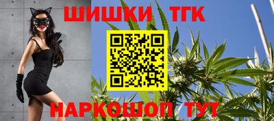 бошки Бугуруслан