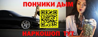jwh Будённовск