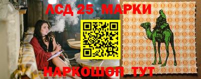 ешки Бузулук
