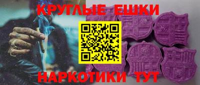 jwh Будённовск