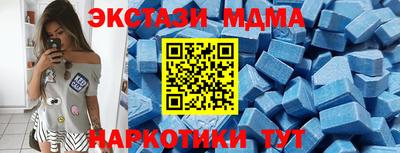 ешки Бузулук