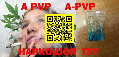 ешки Бузулук