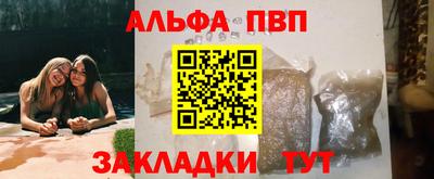 ешки Бузулук