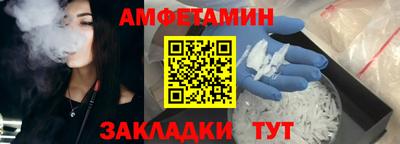 jwh Будённовск