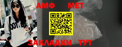 бошки Бугуруслан
