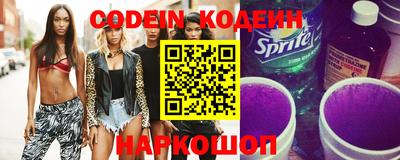 jwh Будённовск