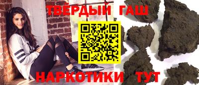 бошки Бугуруслан