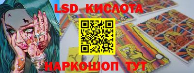 ешки Бузулук