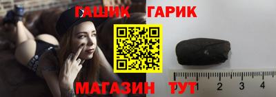 бошки Бугуруслан