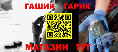 бошки Бугуруслан