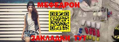 ешки Бузулук