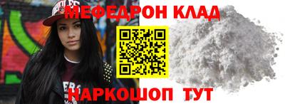 jwh Будённовск