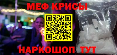jwh Будённовск