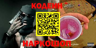 jwh Будённовск