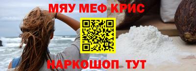 jwh Будённовск